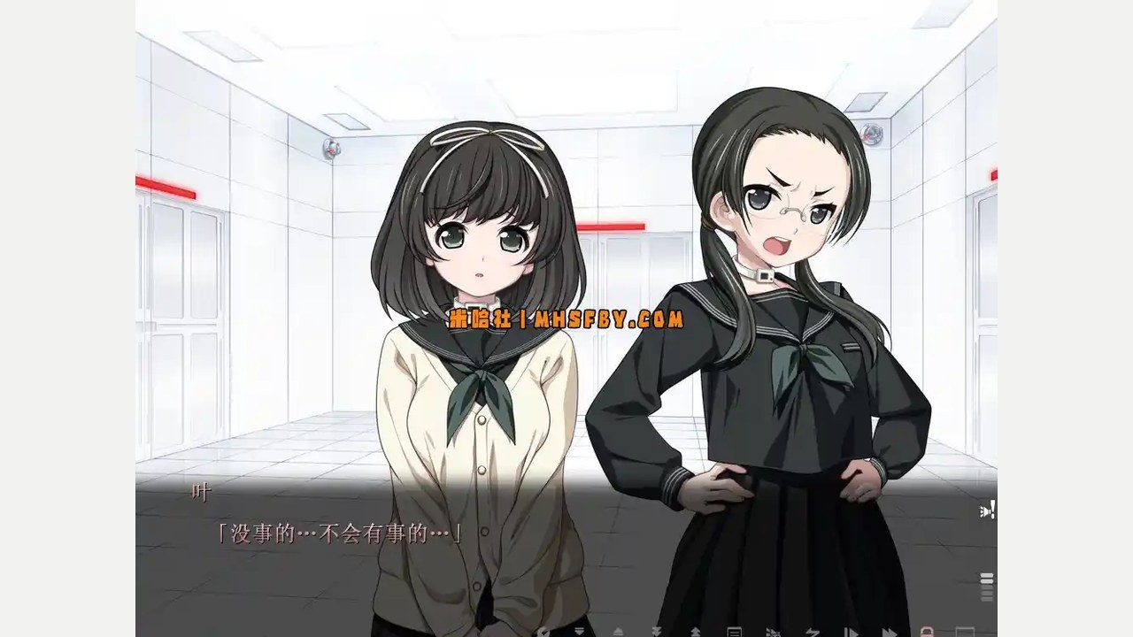 乐园之扉 日式ADV 演示图 8