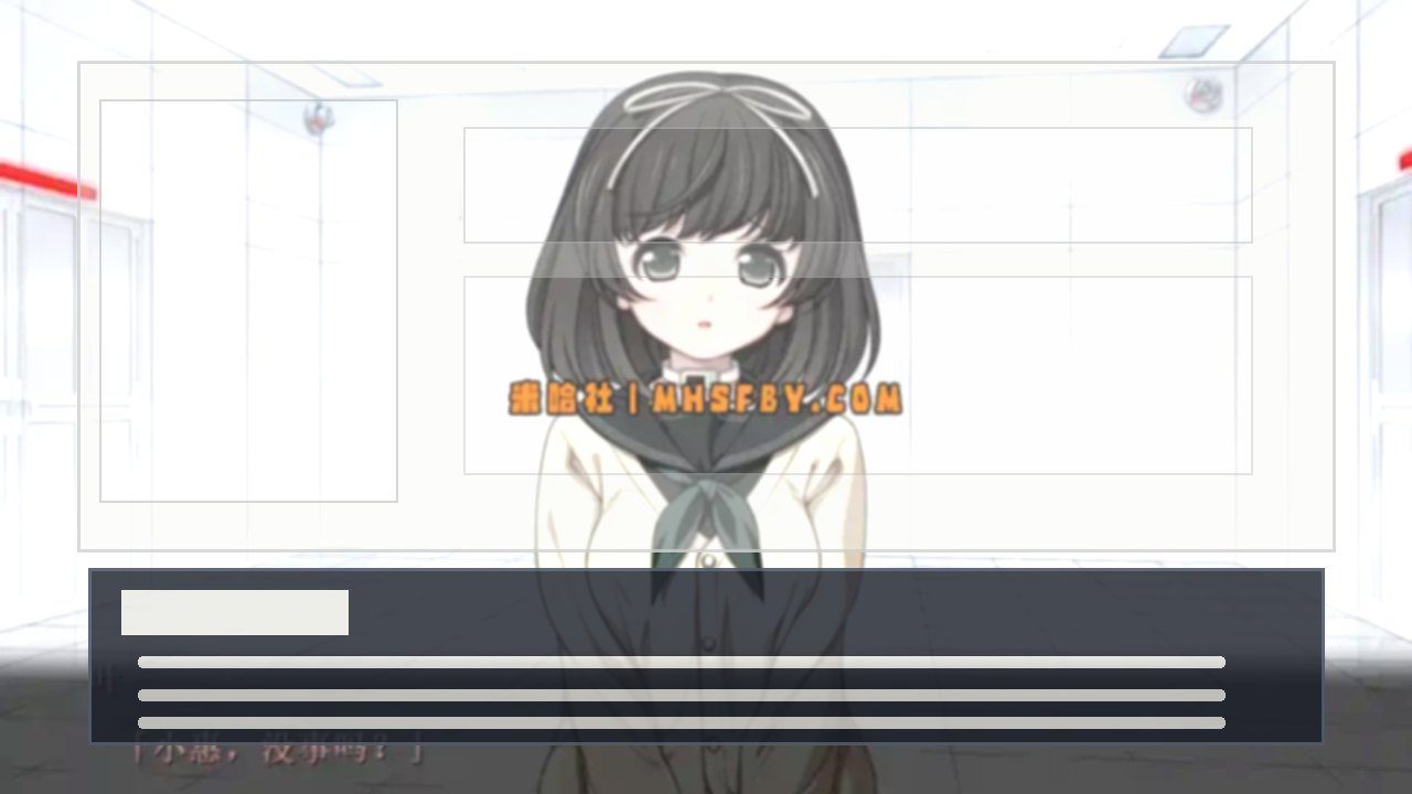 乐园之扉 任务推进 资料图 1