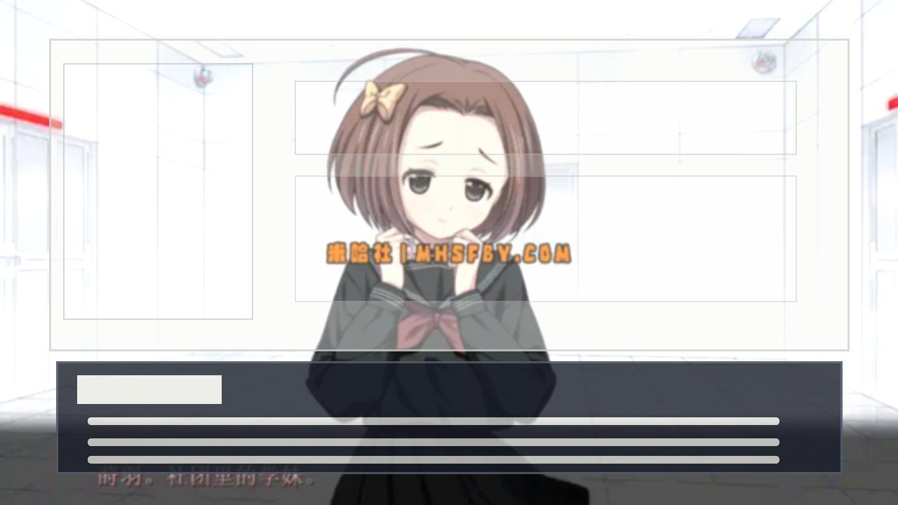 乐园之扉 版本内容 资料图 6