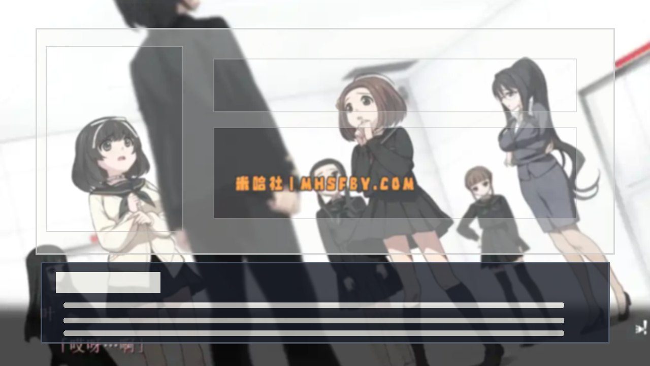 乐园之扉 剧情互动 内容截图 4